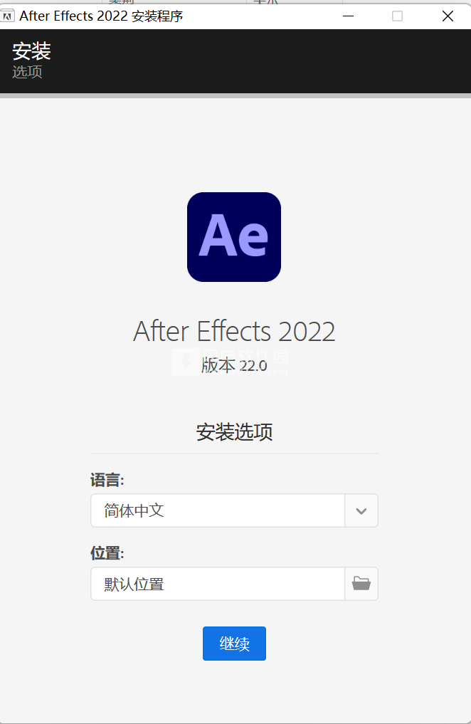 Adobe After Effects 2022 22.6绿色版 - 听风博客网