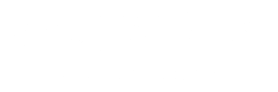 听风博客网 - 专注于网络技术资源分享