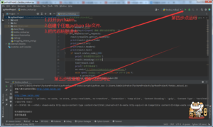 Python扒站源代码+保存到桌面 | 听风博客网