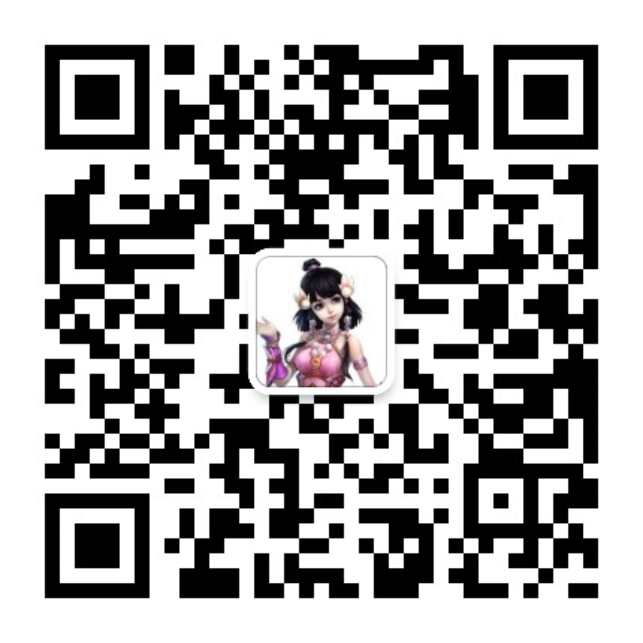 图片[1] | 5月17日热血服更新公告 深海寻宝上线 | 听风博客网