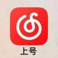 网易云经典语录 上号-陌路人博客- 第3张图片 网易云经典语录 上号-陌路人博客- 第3张图片