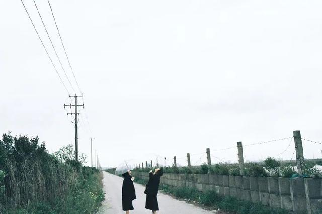 太高估的关系,是一场灾难-陌路人博客-第4张图片 太高估的关系,是一场灾难-陌路人博客-第4张图片