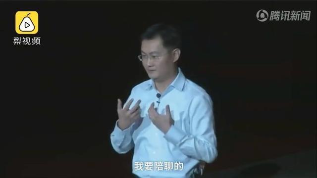 帐号可以注销，青春如何删除？上线20年，QQ推出销号功能-陌路人博客-第5张图片