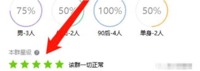 QQ又一神级功能彻底下线!-陌路人博客- 第4张图片 QQ又一神级功能彻底下线!-陌路人博客- 第4张图片