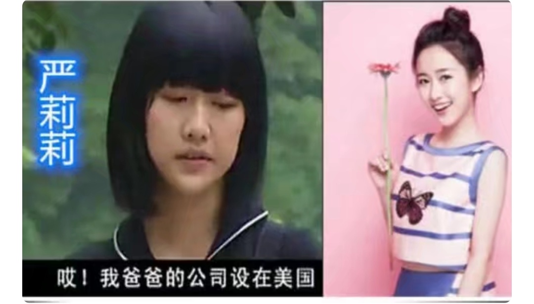 小时候追过的小魔仙,演员外形大变样,你认得出他是谁吗-陌路人博客-第4张图片 小时候追过的小魔仙,演员外形大变样,你认得出他是谁吗-陌路人博客-第4张图片