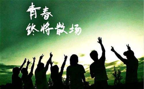 也只有一句”我爱你”还显得比较珍贵 | 听风博客网