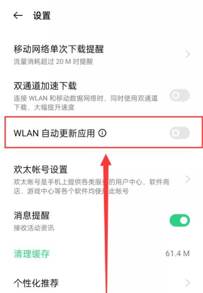 王者荣耀精简版上线!大小不到原版一半,超省内存-陌路人博客- 第5张图片 王者荣耀精简版上线!大小不到原版一半,超省内存-陌路人博客- 第5张图片