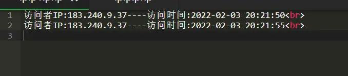 PHP在线获取访问者IP及时间代码-陌路人博客- 第4张图片