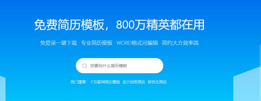 站长推荐三个不错的福利网站!1听风博客网 站长推荐三个不错的福利网站!1听风博客网