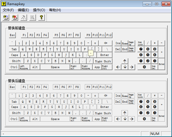 RemapKey键盘键位重定义工具绿色便携版 | 听风博客网