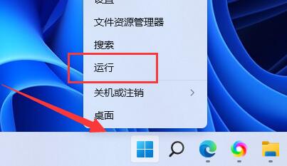 win11错误代码0x0000011b怎么解决? 0x0000011b问题的解决办法?听风博客网 win11错误代码0x0000011b怎么解决? 0x0000011b问题的解决办法?听风博客网