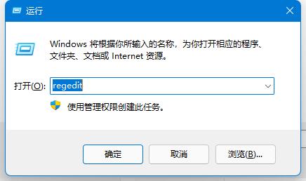 win11错误代码0x0000011b怎么解决? 0x0000011b问题的解决办法?1听风博客网 win11错误代码0x0000011b怎么解决? 0x0000011b问题的解决办法?1听风博客网