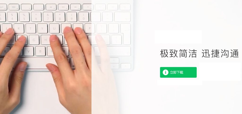 PC微信WeChat v3.8.0.15 多开登录-消息防撤回-优化绿色便携版[2022-9-22] | 听风博客网