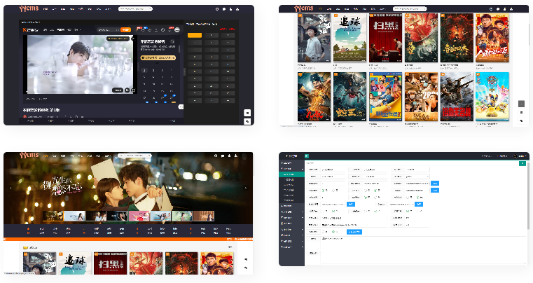 图片[1] | 最新YYCMS5.0影视网站源码[全自动采集] | 听风博客网