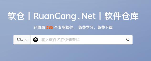 站长推荐三个不错的福利网站!听风博客网 站长推荐三个不错的福利网站!听风博客网